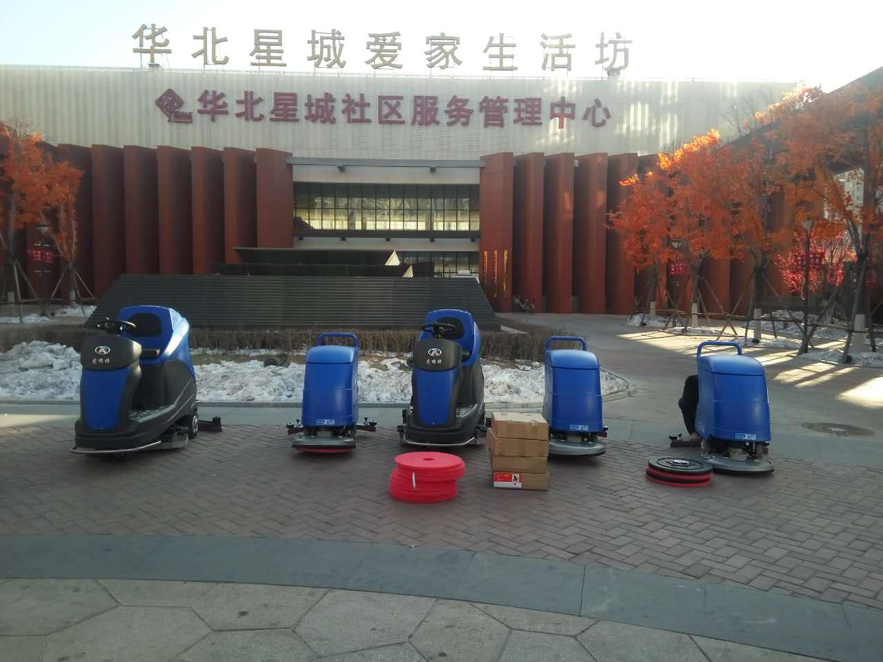 【企業(yè)快訊】愛瑞特洗地車、洗地機(jī)，用品質(zhì)贏得市場認(rèn)可