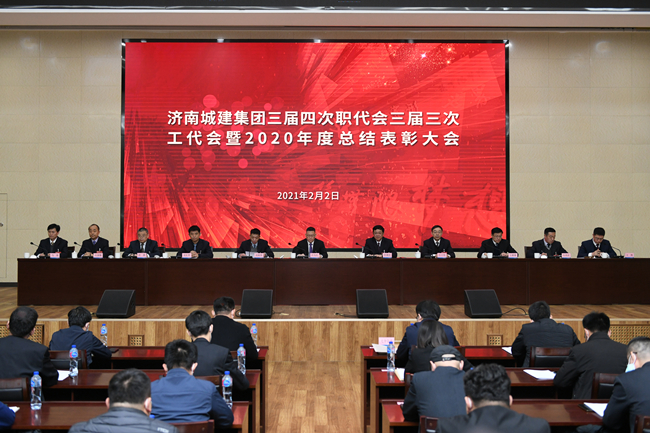 Ruibao Q3 pure electric high pressure washing