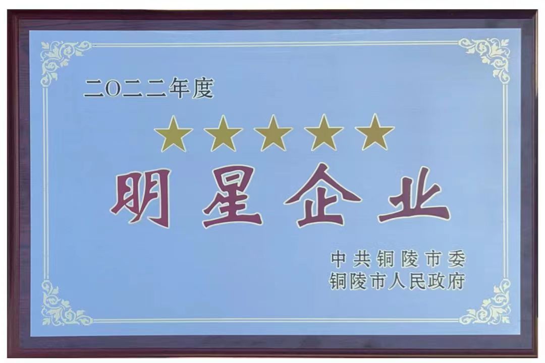 瑞保Q26F純電動路面養護車