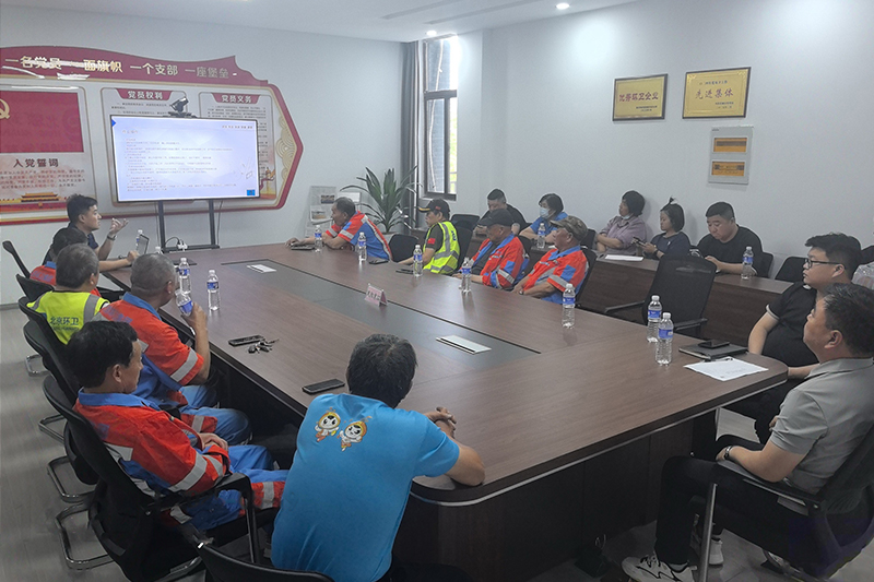 愛瑞特開展環衛車巡檢培訓，用至臻服務續寫品質華章！